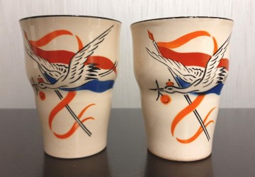 13159430829865745748949118695574436416827870n