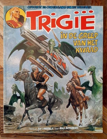 226d8cc1 a235 4aad a8fa 817d80d051d2