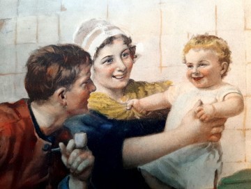 25109322750323610601622772625987790535294245n