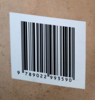 26428771751753913058215715102297083334402147n