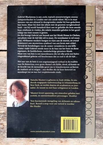 26442269046813243519623021165692528807098578n