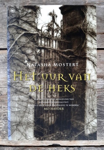 26668187747187820814783531134369555380375674n