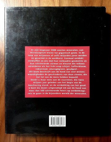 27315197447049115195864223048770535378191769n