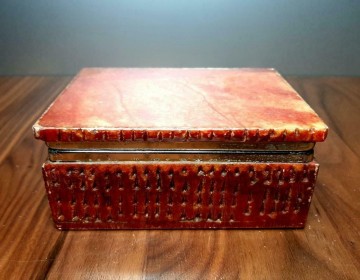 86   2022 02 11t161711918